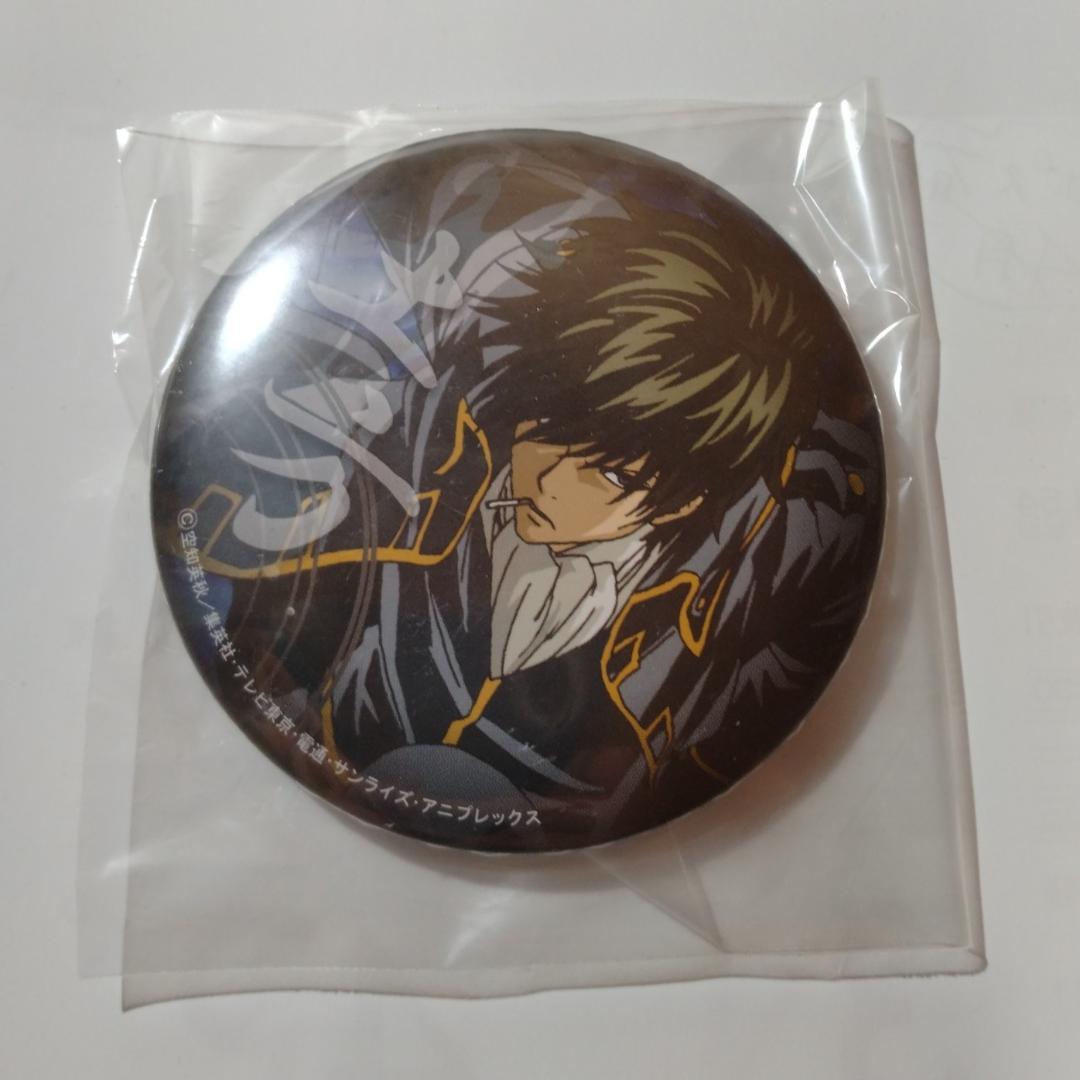 土方 十四郎　銀魂　ナンジャ タウン　缶 バッジ　ガラポン 賞　景品