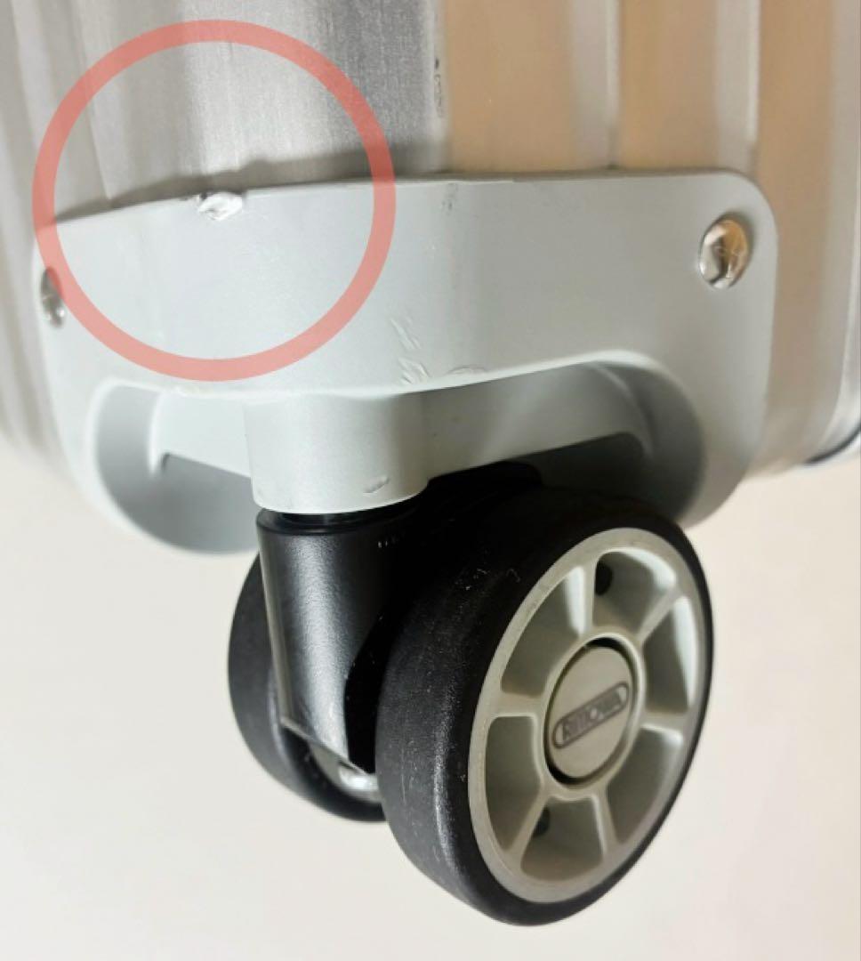 【美品】 リモワ クラシックフライト 4輪 マルチホイール 63L 廃盤モデル