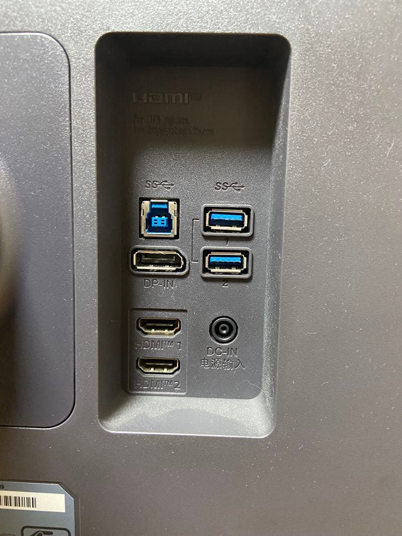 その他 LG UltraGear 32GR93U-B 31.5\" 4K