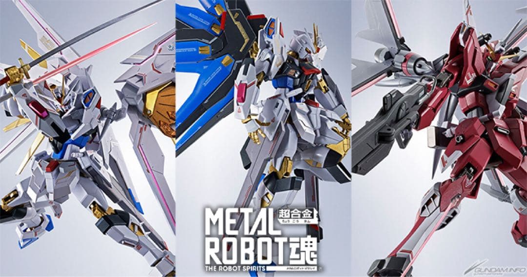 メタルロボット魂　ストフリ弐式　プラウドディフェンダー　インジャ弐式