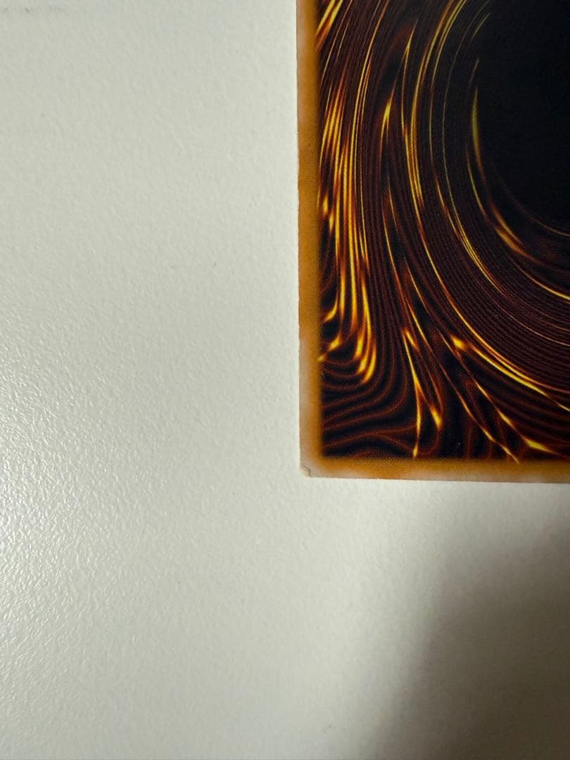 m*️様 青眼の白龍 SM-51 レリーフ アルティメットレア