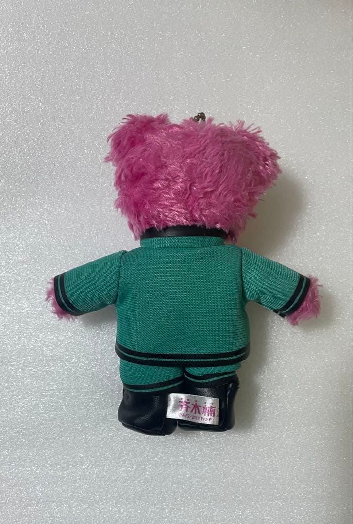 斉木楠雄のΨ難 映画 マスコット ぬいぐるみ ベアー クマ