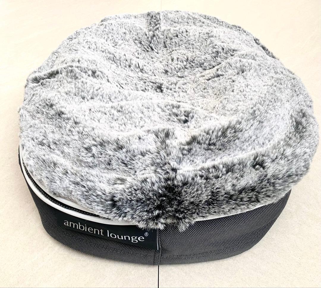 ambient lounge 円形犬用ベッド