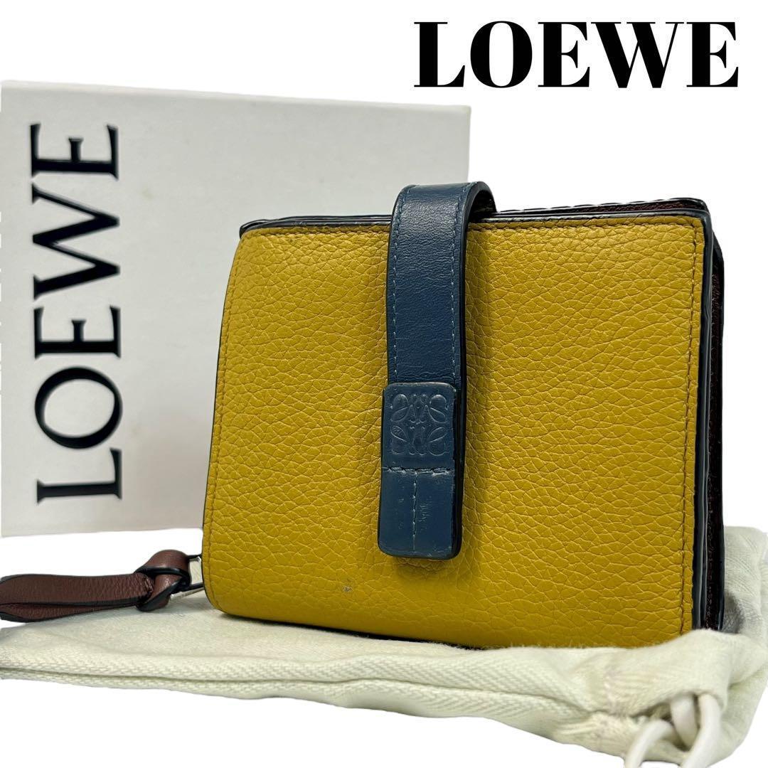 希少✨ロエベ バーティカルウォレット 二つ折り財布 アナグラム 型押し