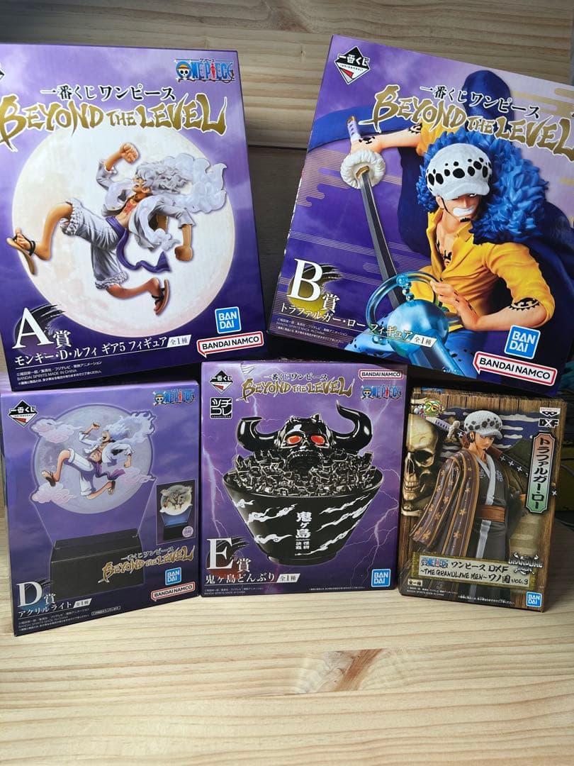 ワンピース BEYOND THE LEVEL フィギュアセット 一番くじ A賞