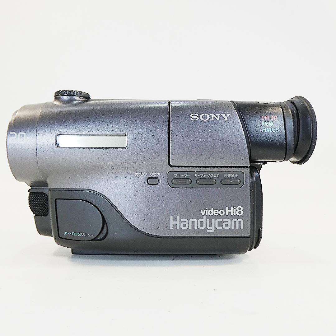 動作良好 ソニーVideoHi8 CCD-TR11 8ミリビデオ　DVD化に最適