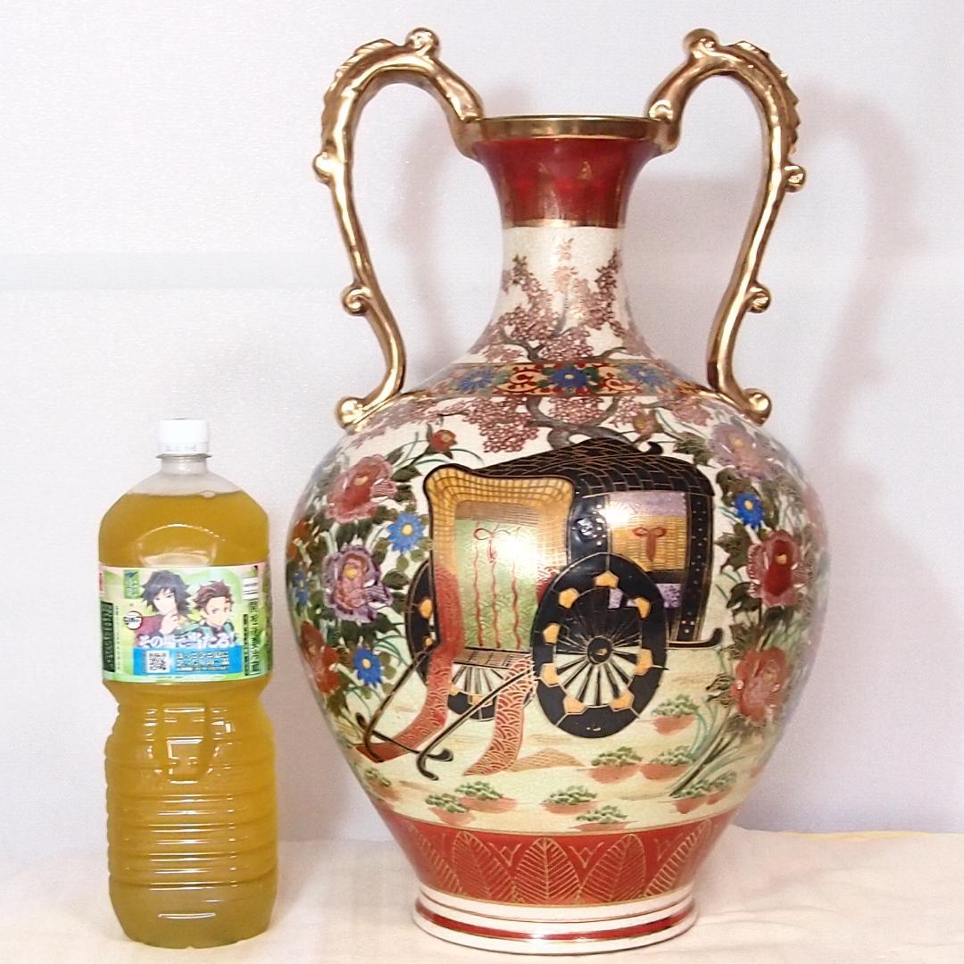 【美品】薩摩焼 御所車文/山水楼閣文 飾り壺/花瓶/花器 桜/牡丹 薩摩十字文