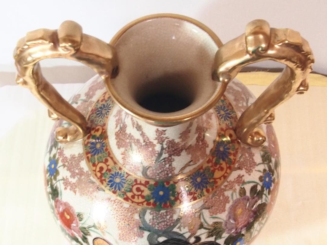 【美品】薩摩焼 御所車文/山水楼閣文 飾り壺/花瓶/花器 桜/牡丹 薩摩十字文