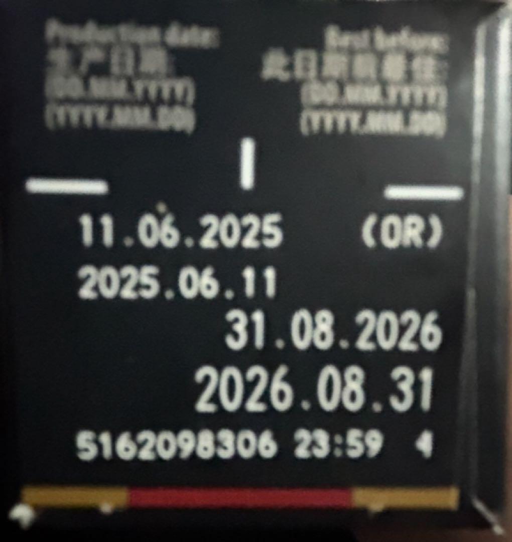 【moa】ネスプレッソカプセル400個ヴォリュート・デカフェ
