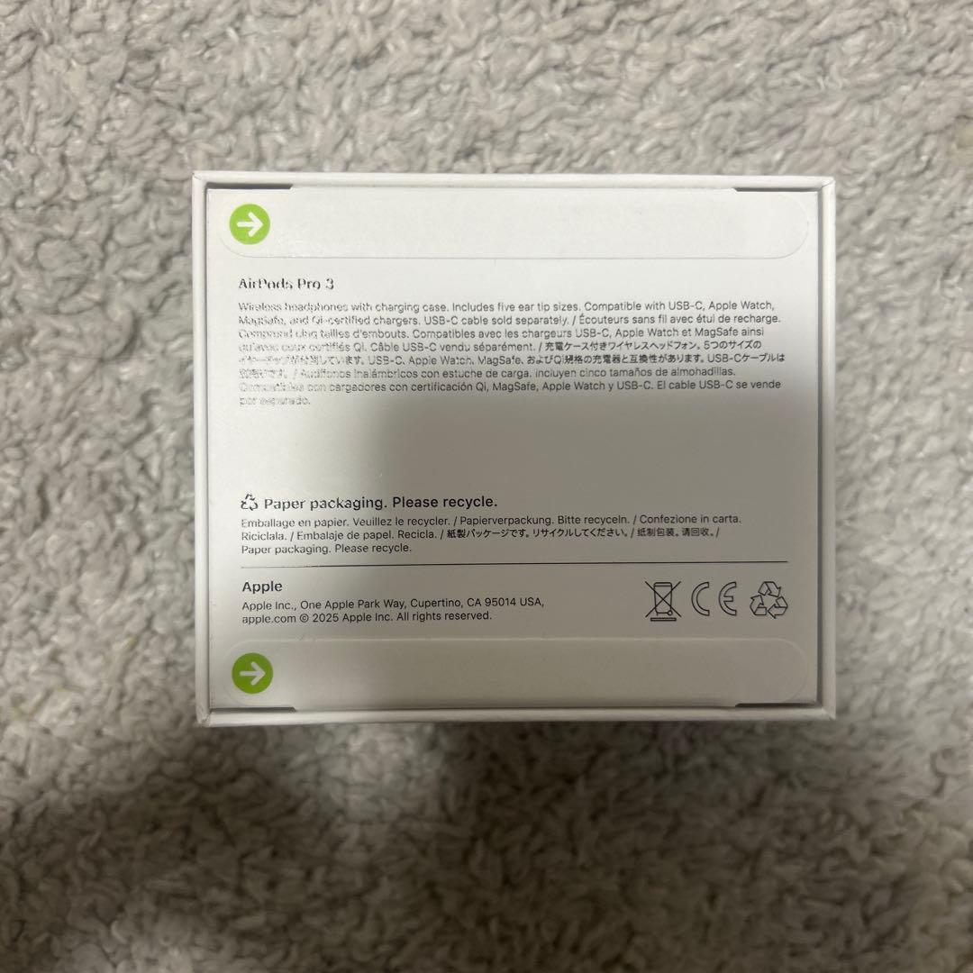 エアポッツプロ第三世代