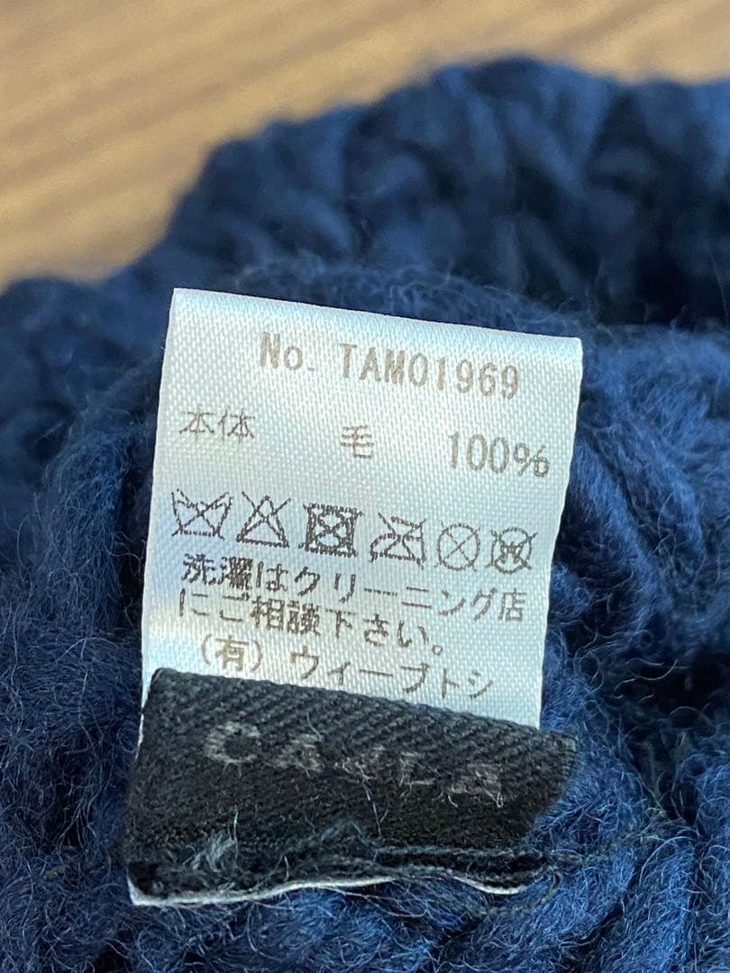 CA4LA ネイビー ポンポン付きニット帽