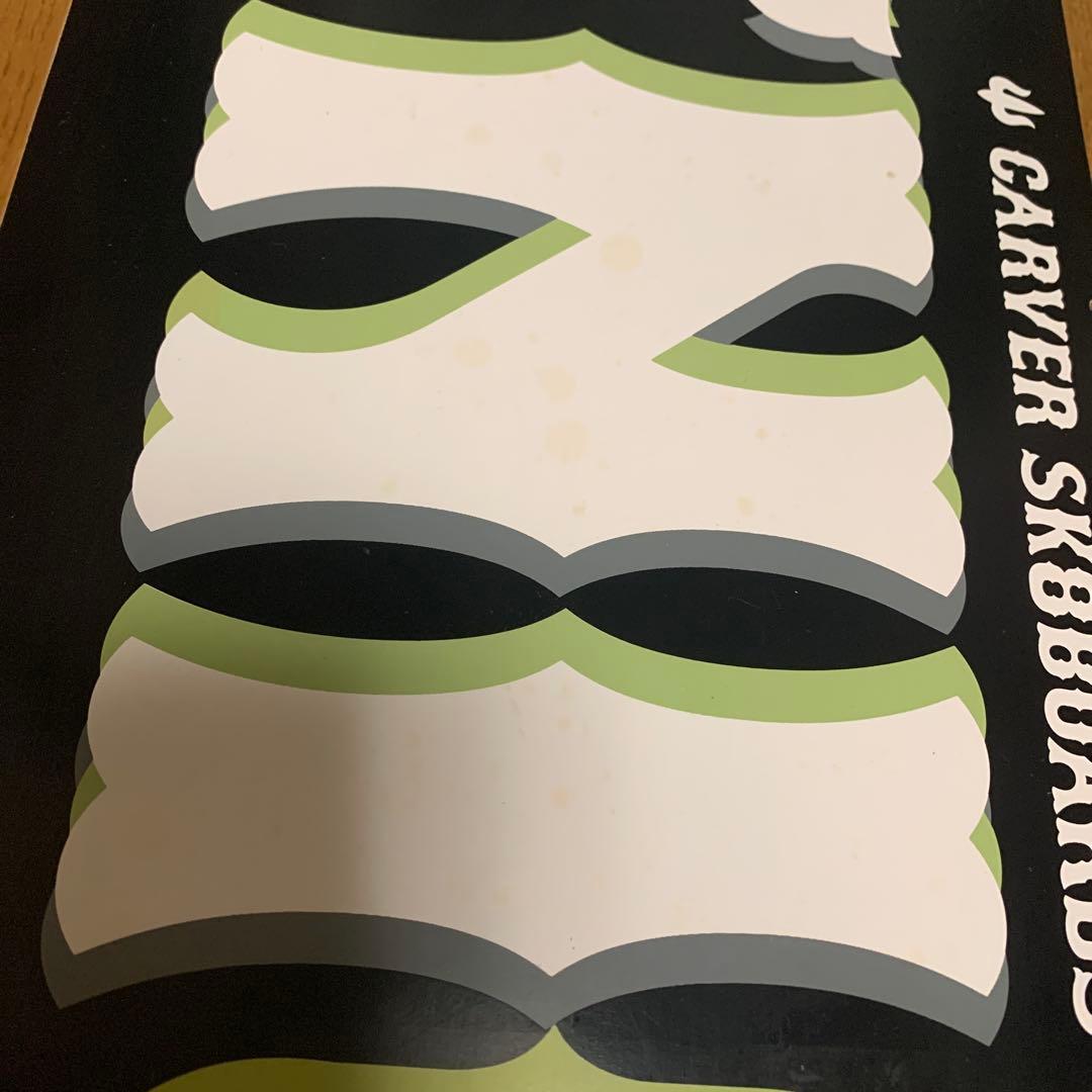 CARVER サーフスケートボード