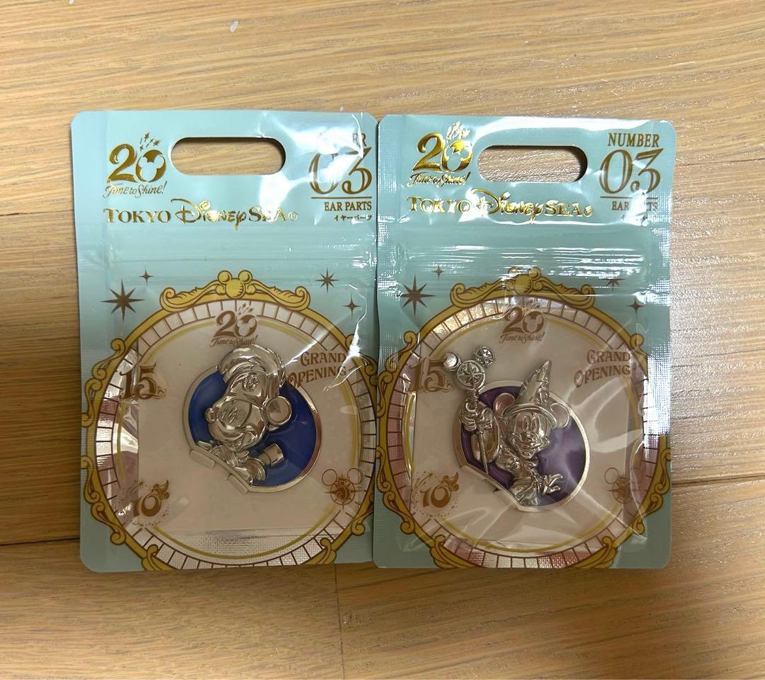 ディズニーシー20周年クリスタルスフィア