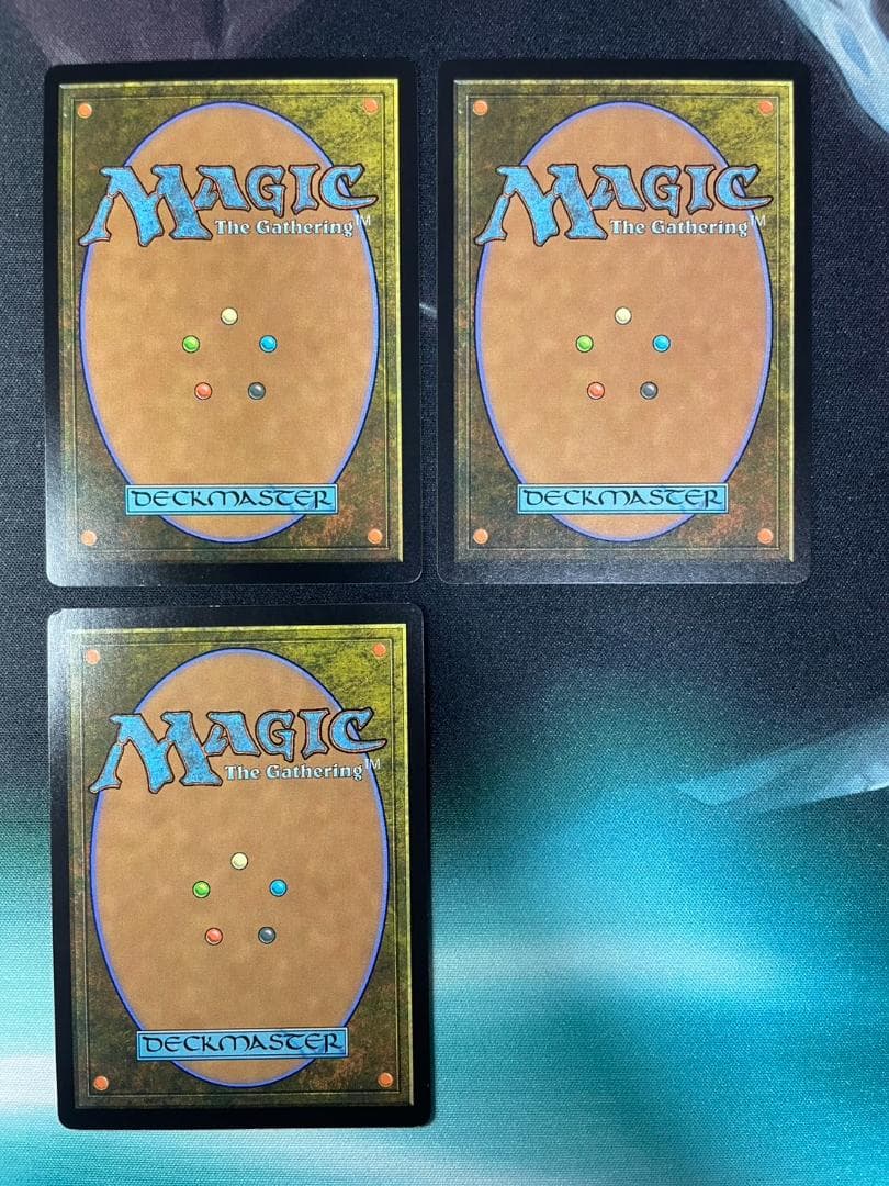 虹色の眺望　日本語版 ３枚セット