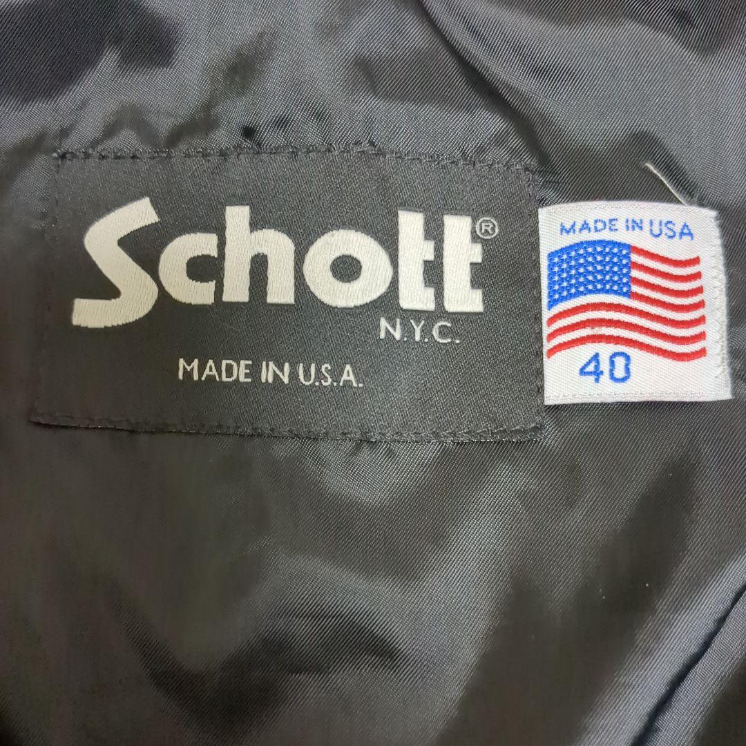 Schott 641シングルライダース ブラック レザー 40