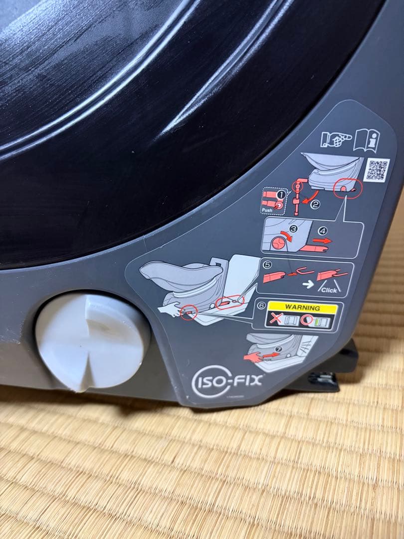 Combi 車用チャイルドシート グレー 日よけ付き