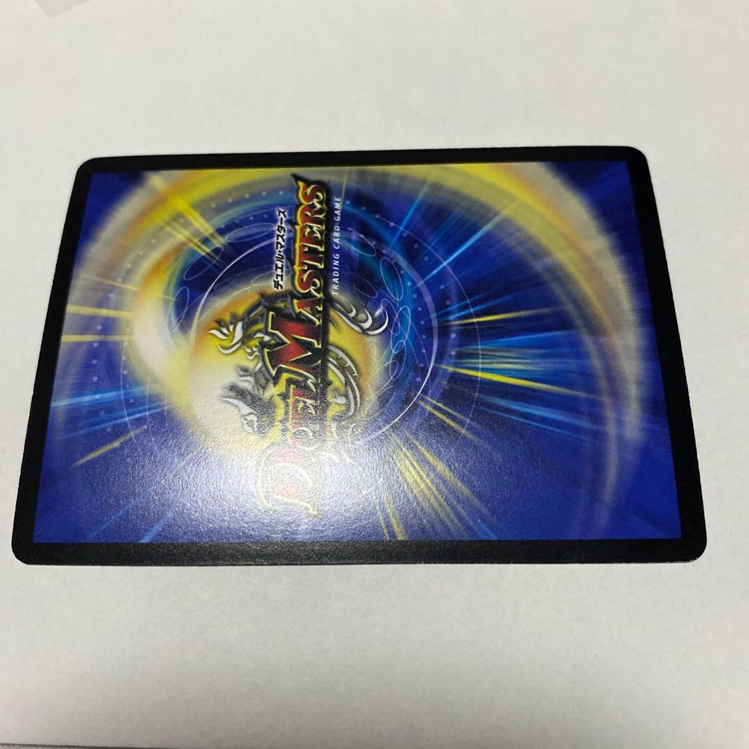 ドンドン吸い込むナウ　csプロモ