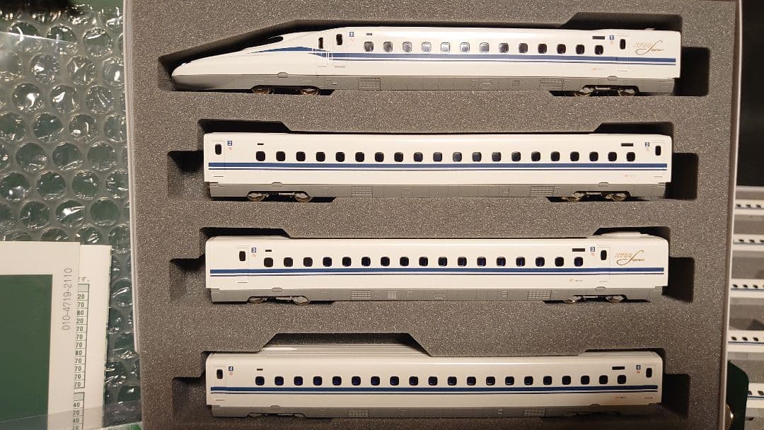 ふ*け様 KATO　N700S　16両セット