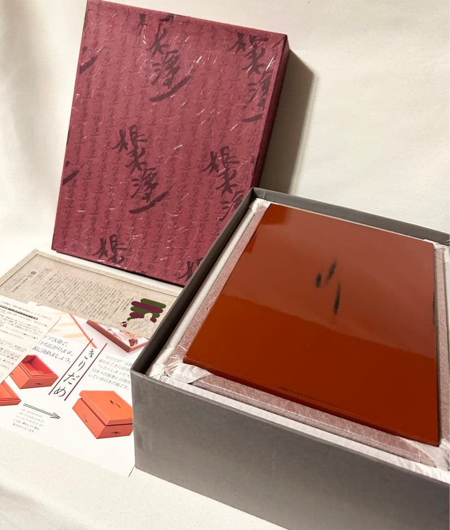 根来塗 和歌山県 島安汎工芸製作所 きりだめ 三段箱