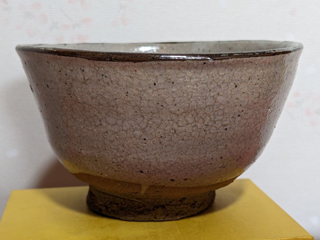 ♦唐津焼 無地唐津 茶道具 抹茶碗 作家物 骨董品