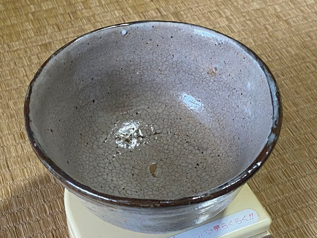 ♦唐津焼 無地唐津 茶道具 抹茶碗 作家物 骨董品