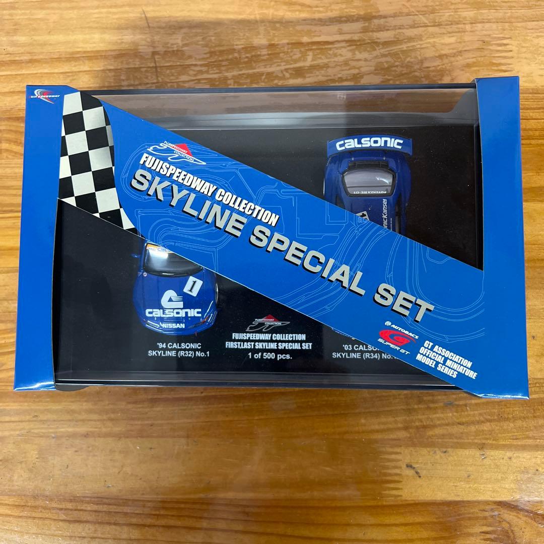 ミニカー94 CALSONIC SKYLINE (R32) No.1 特別セット