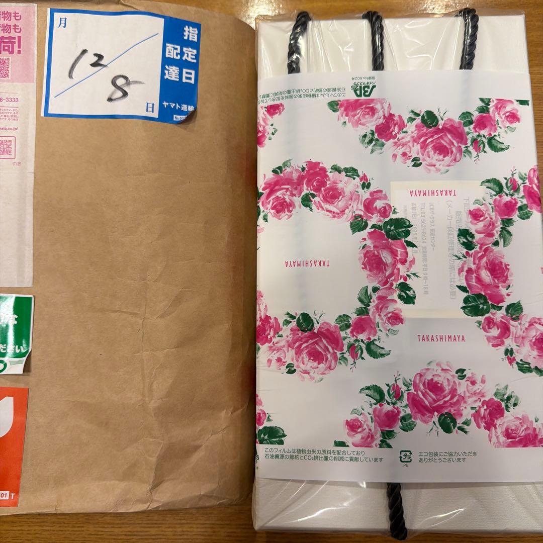 【12時間以内発送】ReFa リファビューテック ドライヤースマート