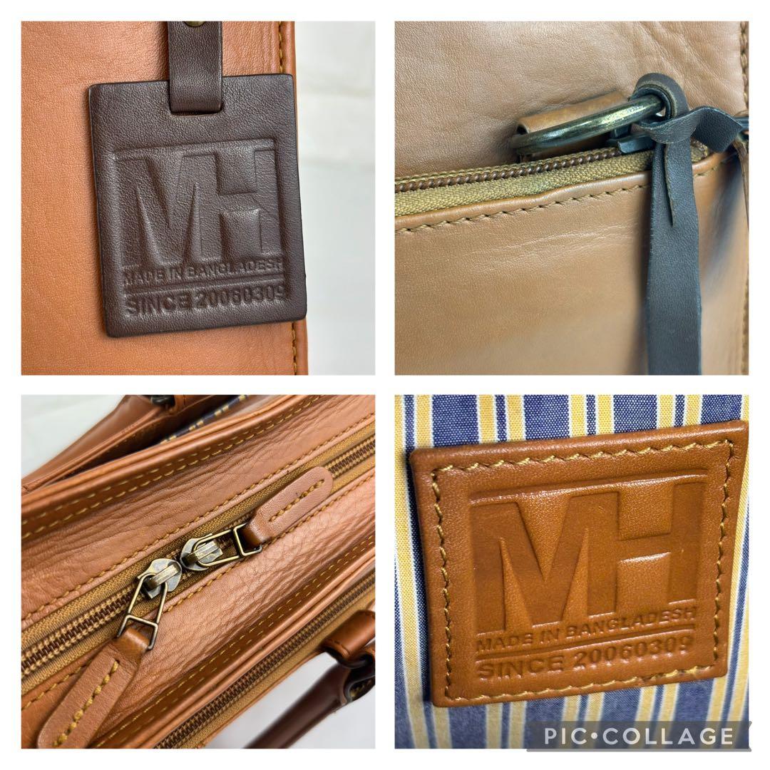 ✨美品 希少✨ MOTHERHOUSE ザダン ビジネスバッグ