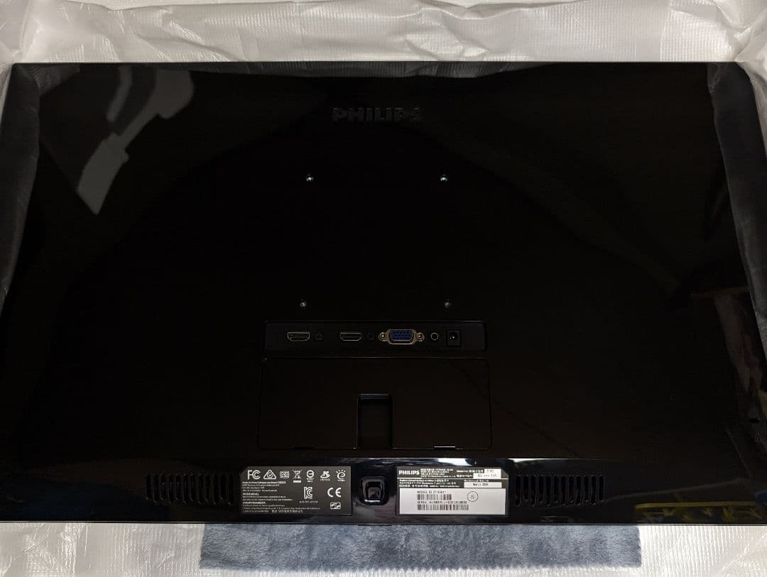 PHILIPS 271E9/11 E Line 27インチ モニター フルHD
