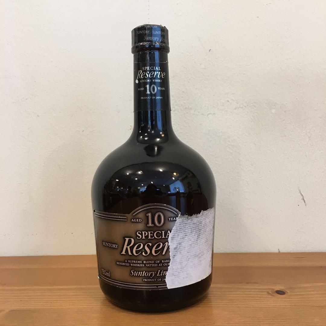 スーパーニッカウイスキーレアオールド/ スペシャルリザーブ10年