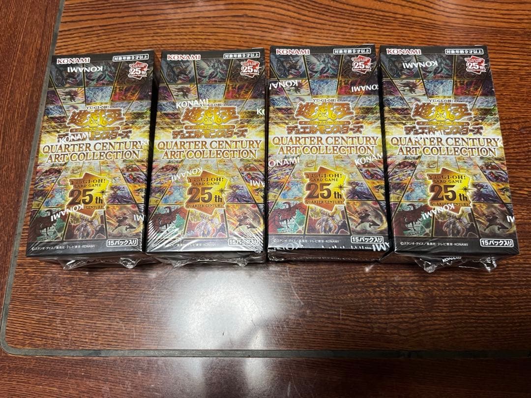 遊戯王 クオーターセンチュリーアートコレクション 4BOX シュリンク付き