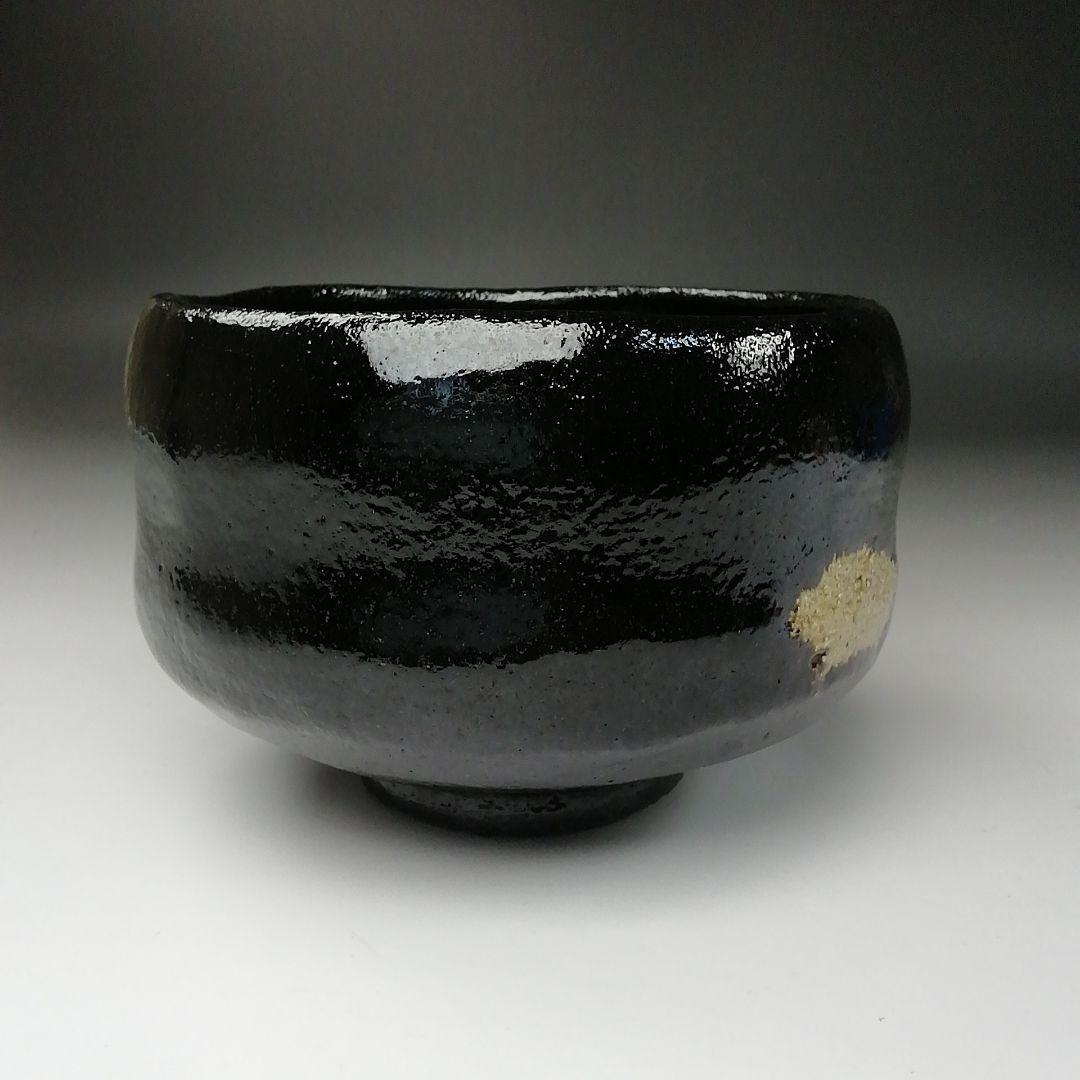Ｔ２７５　茶碗　『黒茶碗』『干支　亥』『佐々木松楽 造』　共箱　抹茶碗　茶道具