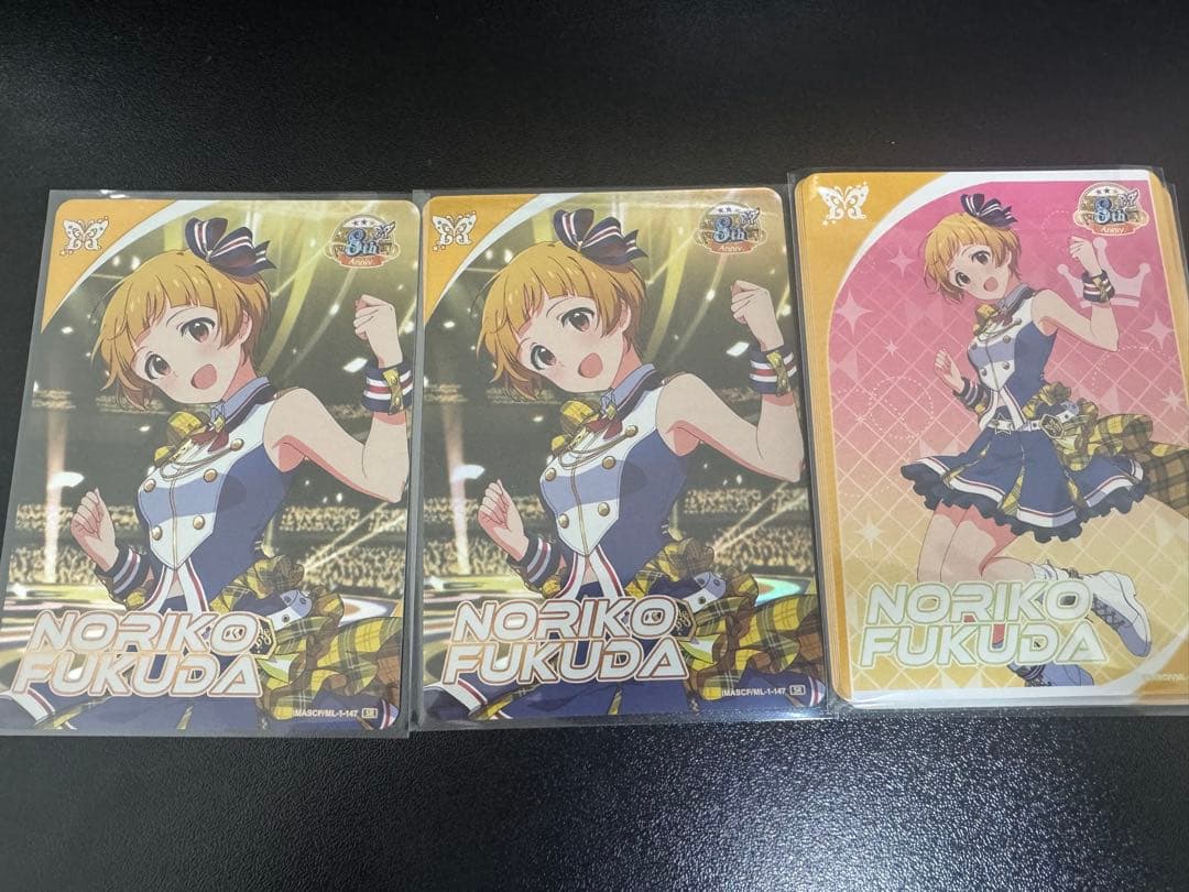 バラ売り アイマス ミリオンライブ カードフォリオ SR R プリンセス