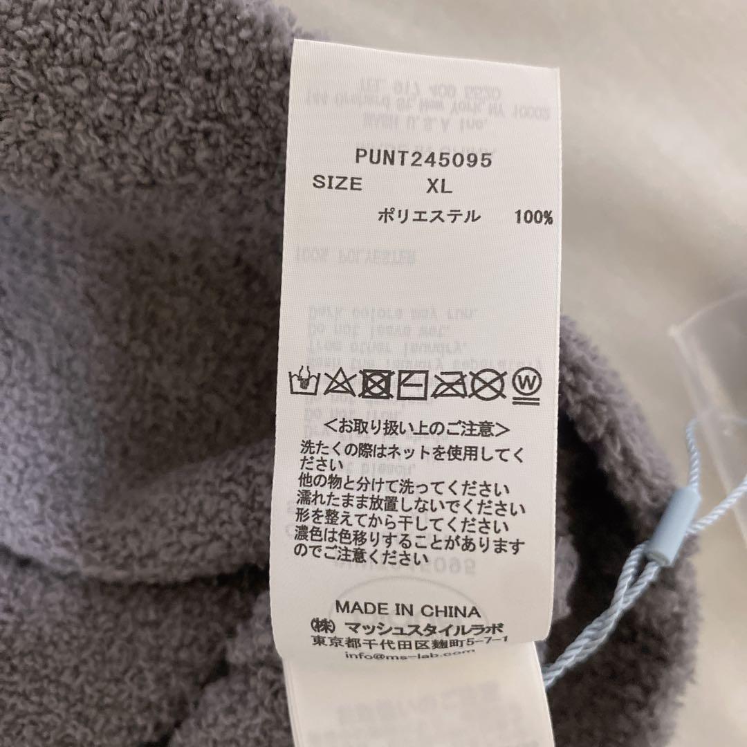 gelato pique トイプードル ジャガード カーディガンXLグレー