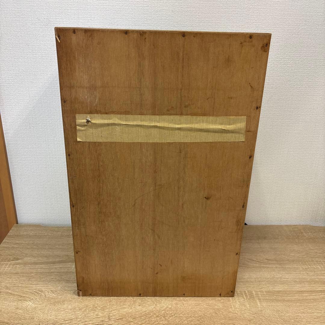 9代目　石井宗暎作　神楽面 荒神　木製