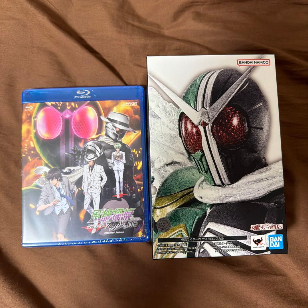 S.H.Figuarts（真骨彫製法） 仮面ライダーW サイクロンスカル