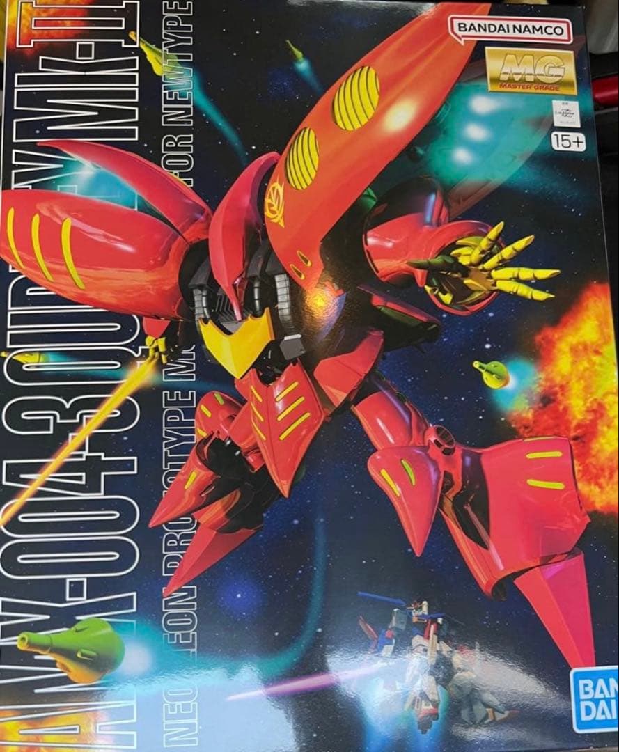 MG 1/100 キュベレイMK-II (プルツー専用機)