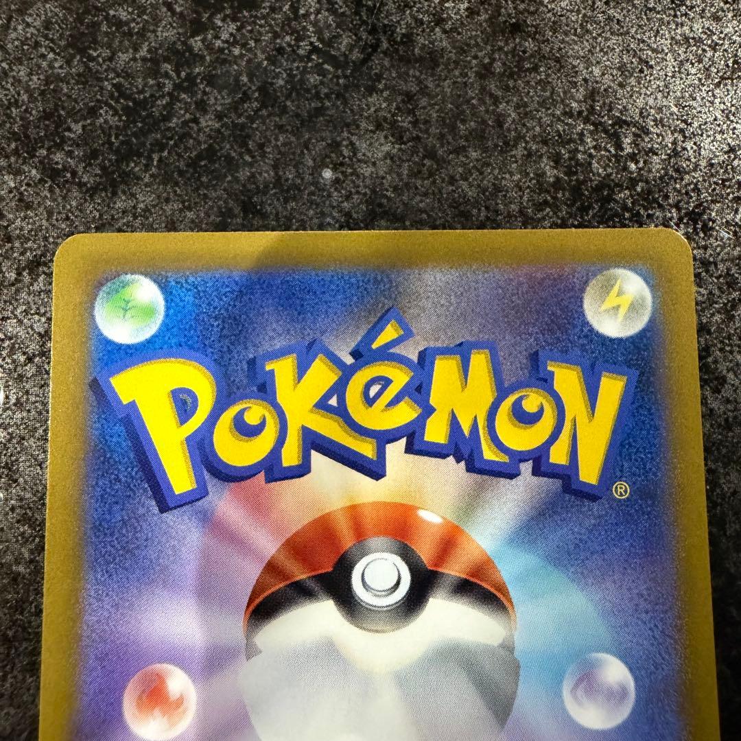 ポケモンカード★エンテイV、スイクンV、ライコウV★SAR★3枚セット