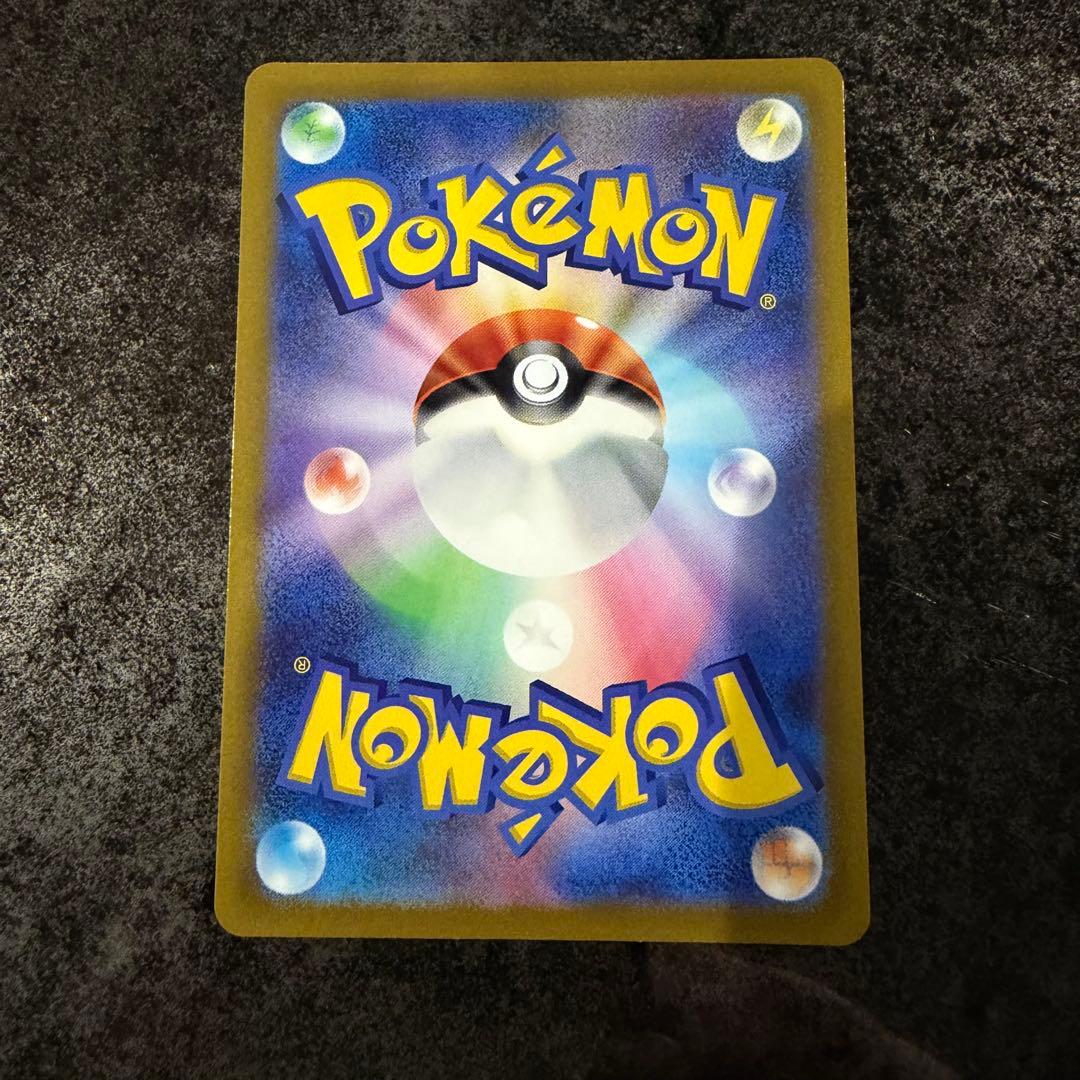 ポケモンカード★エンテイV、スイクンV、ライコウV★SAR★3枚セット