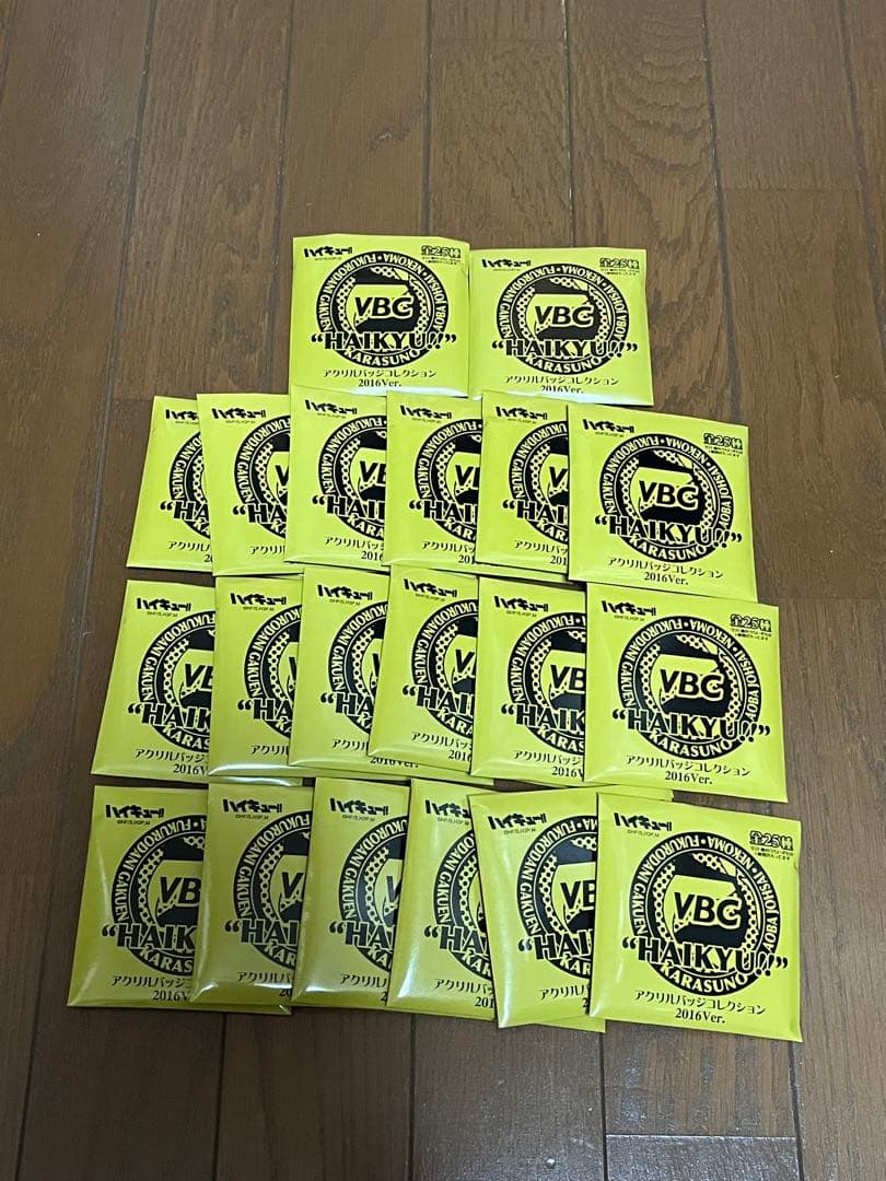 ハイキュー!! アクリルバッジコレクション2016Ver. 未開封20点