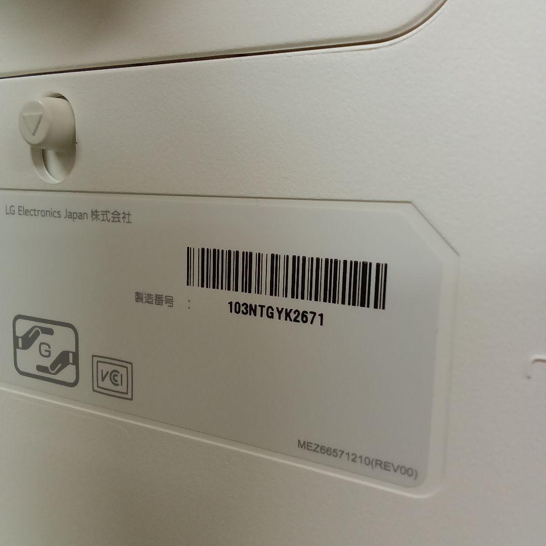 27インチ4K液晶モニターLG 27UL850-W DisplayHDR400⑳