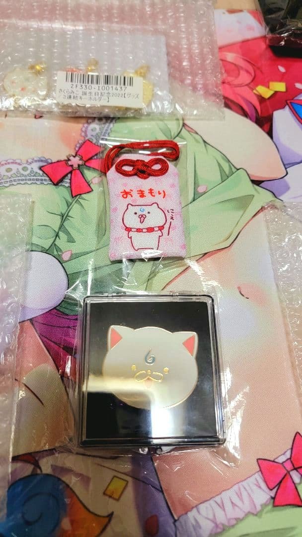 森*登様 さくらみこ　グッズまとめ売り(2020～2023メイン)