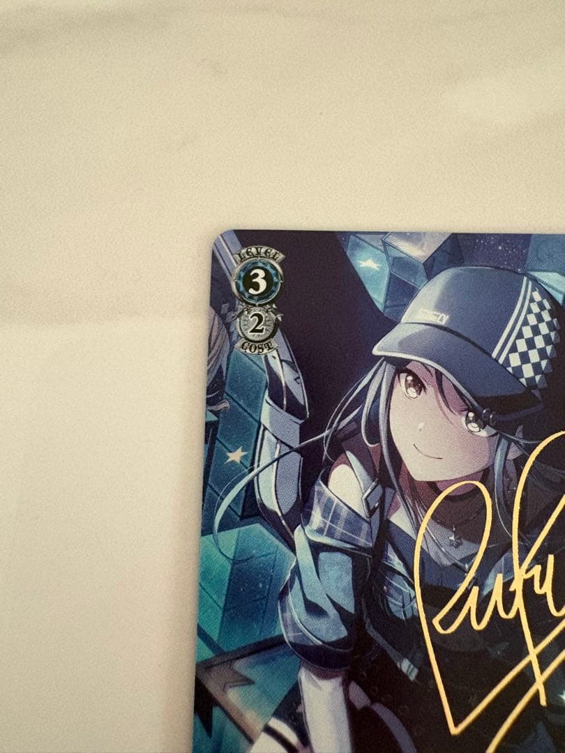 プロセカ 胸に秘めた誓い 星乃一歌 PJS/S125-088SP ヴァイス