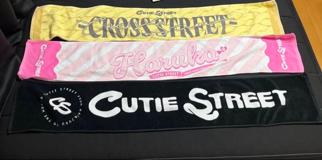 CUTIESTREETきゅーすと　まとめ売り　桜庭遥花　ぱるたん　最終値下げ