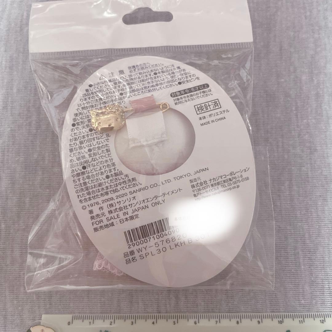 ハローキティ♡激レア♡ピューロランド限定キティぬいぐるみバッジ8種セット♡