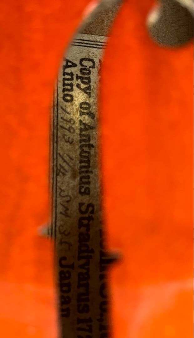 ヴァイオリン4/1 木曽スズキ