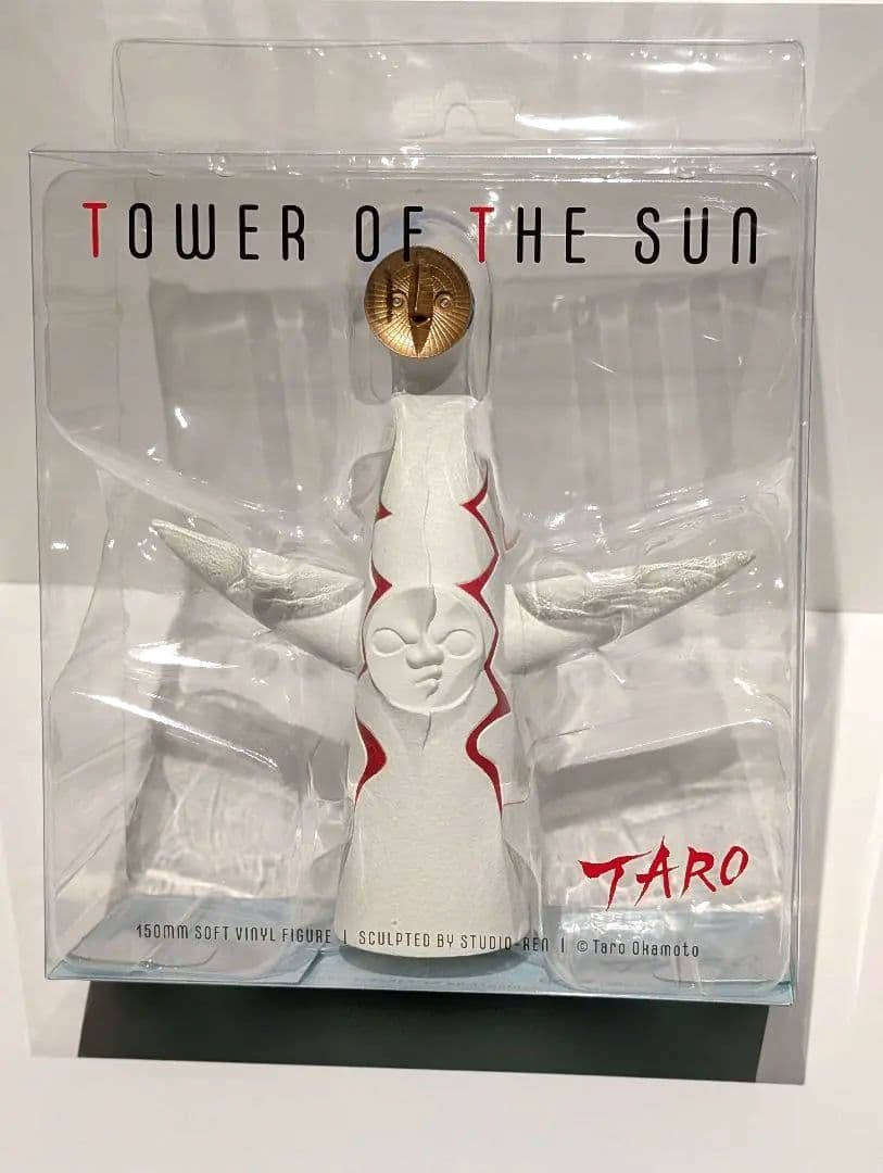 限定 セット 太陽の塔 海洋堂 PVC フィギュア ブロンズ ソフビ