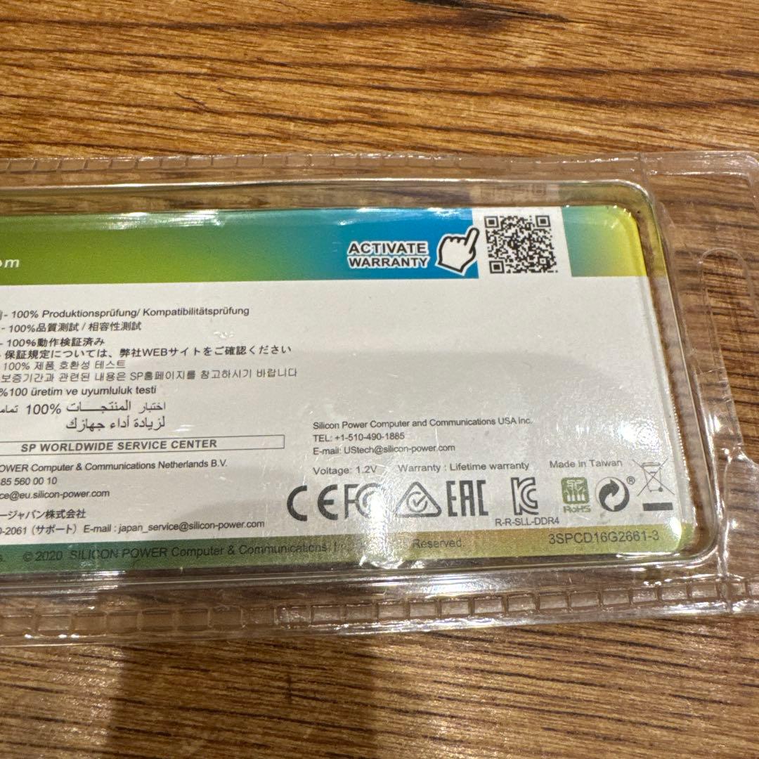 SP 16GB DDR4 2666 メモリ　ノートPC用　シリコンパワー
