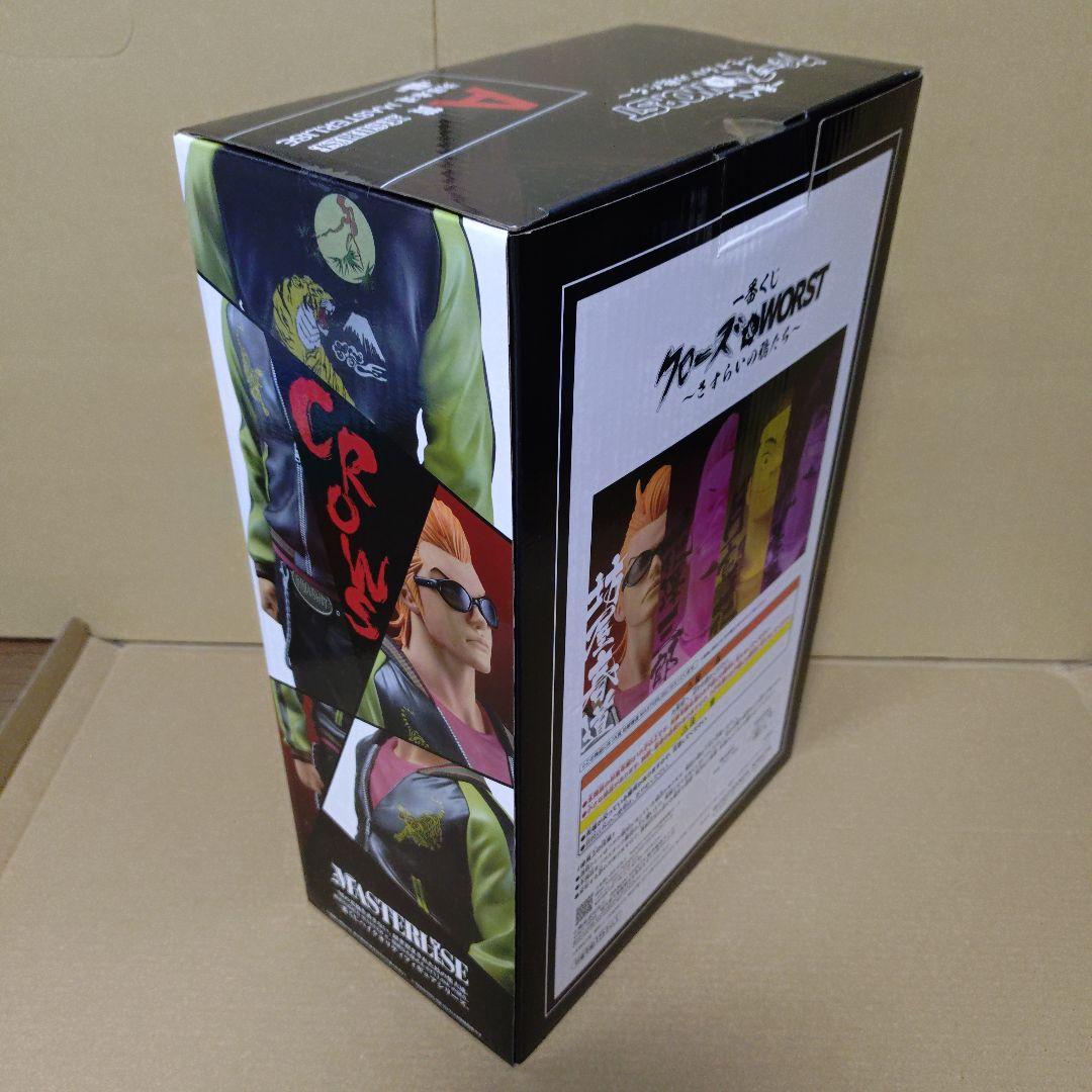 一番くじ　クローズ＆WORST　A賞　坊屋春道　ラストワン賞　花木九里虎