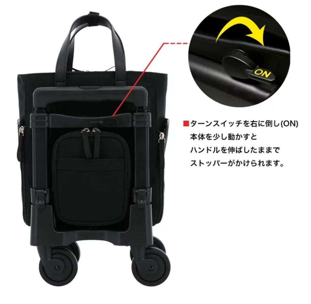 スワニー　キャリーバック　ギンガムチェック　ブラック